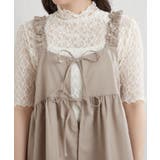 【セットアップ】リボンキャミ×ワイドパンツ | RMAF　NICE CLAUP / OLIVE des OLIVE | 詳細画像22 