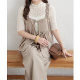 ベージュ系 | 【セットアップ】リボンキャミ×ワイドパンツ | RMAF　NICE CLAUP / OLIVE des OLIVE