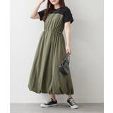 ドッキングバルーンワンピース | RMAF　NICE CLAUP / OLIVE des OLIVE | 詳細画像4 