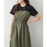 カーキ | ドッキングバルーンワンピース | RMAF　NICE CLAUP / OLIVE des OLIVE