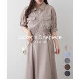 【セットアップ】ジップブルゾン×ワンピース | RMAF NICE CLAUP / OLIVE des OLIVE | 詳細画像1