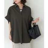 タッセル付トート | RMAF NICE CLAUP / OLIVE des OLIVE | 詳細画像16