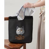 メッシュ刺繍コードトート | RMAF NICE CLAUP / OLIVE des OLIVE | 詳細画像2