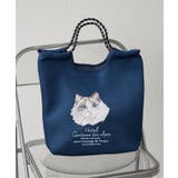 ネイビー | メッシュ刺繍コードトート | RMAF NICE CLAUP / OLIVE des OLIVE