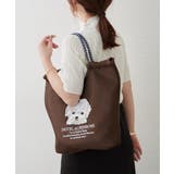 メッシュ刺繍コードトート | RMAF NICE CLAUP / OLIVE des OLIVE | 詳細画像4