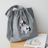 グレー | 【Web限定】アニマル刺繍巾着トート | RMAF　NICE CLAUP / OLIVE des OLIVE