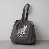 チャコール | 【Web限定】アニマル刺繍巾着トート | RMAF　NICE CLAUP / OLIVE des OLIVE