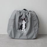 グレー系 | 【Web限定】アニマル刺繍巾着トート | RMAF　NICE CLAUP / OLIVE des OLIVE