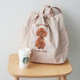 アイボリー | 【Web限定】アニマル刺繍巾着トート | RMAF　NICE CLAUP / OLIVE des OLIVE