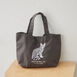 チャコール | 【Web限定】アニマル刺繍プチバッグ | RMAF NICE CLAUP / OLIVE des OLIVE