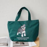 グリーン | 【Web限定】アニマル刺繍プチバッグ | RMAF NICE CLAUP / OLIVE des OLIVE