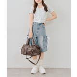 グリュックS 2WAYボストン | RMAF　NICE CLAUP / OLIVE des OLIVE | 詳細画像8 