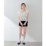 ハートキルティングバッグ | RMAF　NICE CLAUP / OLIVE des OLIVE | 詳細画像4 