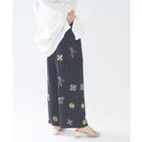 ブラック | 【nane】セットアップ対応 刺繍パンツ | RMAF　NICE CLAUP / OLIVE des OLIVE