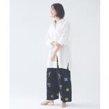 【nane】セットアップ対応 刺繍パンツ | RMAF　NICE CLAUP / OLIVE des OLIVE | 詳細画像17 