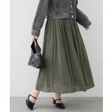 【NAO】コットン素材で快適 ギャザースカート | RMAF　NICE CLAUP / OLIVE des OLIVE | 詳細画像27 