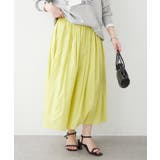 【NAO】コットン素材で快適 ギャザースカート | RMAF　NICE CLAUP / OLIVE des OLIVE | 詳細画像3 