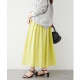 【NAO】コットン素材で快適 ギャザースカート | RMAF　NICE CLAUP / OLIVE des OLIVE | 詳細画像4 