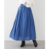 ロイヤルブルー | 【NAO】コットン素材で快適 ギャザースカート | RMAF　NICE CLAUP / OLIVE des OLIVE