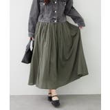 カーキ | 【NAO】コットン素材で快適 ギャザースカート | RMAF　NICE CLAUP / OLIVE des OLIVE