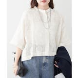 【NAO】フラワーレースブラウス | RMAF　NICE CLAUP / OLIVE des OLIVE | 詳細画像10 