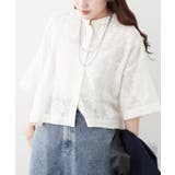 【NAO】フラワーレースブラウス | RMAF　NICE CLAUP / OLIVE des OLIVE | 詳細画像11 