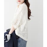 【NAO】フラワーレースブラウス | RMAF　NICE CLAUP / OLIVE des OLIVE | 詳細画像12 