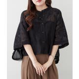 【NAO】フラワーレースブラウス | RMAF　NICE CLAUP / OLIVE des OLIVE | 詳細画像2 