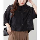 【NAO】フラワーレースブラウス | RMAF　NICE CLAUP / OLIVE des OLIVE | 詳細画像3 