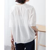 【NAO】ピンタックレース前釦ブラウス | RMAF　NICE CLAUP / OLIVE des OLIVE | 詳細画像5 