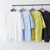 【NAO】ピンタックレース前釦ブラウス | RMAF　NICE CLAUP / OLIVE des OLIVE | 詳細画像1 