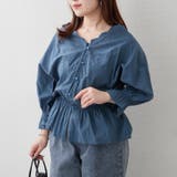 【NAO】シャーリングスカラップレースブラウス | RMAF　NICE CLAUP / OLIVE des OLIVE | 詳細画像5 