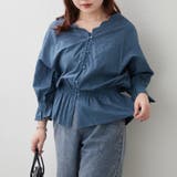 【NAO】シャーリングスカラップレースブラウス | RMAF　NICE CLAUP / OLIVE des OLIVE | 詳細画像7 