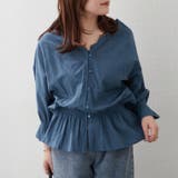 【NAO】シャーリングスカラップレースブラウス | RMAF　NICE CLAUP / OLIVE des OLIVE | 詳細画像10 