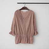 グレージュ | 【NAO】シャーリングスカラップレースブラウス | RMAF　NICE CLAUP / OLIVE des OLIVE