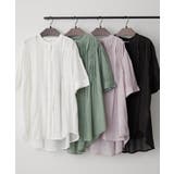 【NAO】ピンタックブラウス | RMAF　NICE CLAUP / OLIVE des OLIVE | 詳細画像1 