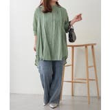 【NAO】ピンタックブラウス | RMAF　NICE CLAUP / OLIVE des OLIVE | 詳細画像9 