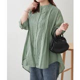 カーキ | 【NAO】ピンタックブラウス | RMAF　NICE CLAUP / OLIVE des OLIVE