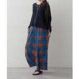 【NAO】アソート柄パンツ | RMAF　NICE CLAUP / OLIVE des OLIVE | 詳細画像23 