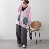 【Web限定】デニムポケットVカーディガン | RMAF　NICE CLAUP / OLIVE des OLIVE | 詳細画像9 