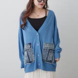 ブルー | 【Web限定】デニムポケットVカーディガン | RMAF　NICE CLAUP / OLIVE des OLIVE