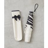 ホワイト | スーパーライトリボン 折り畳み傘 | RMAF　NICE CLAUP / OLIVE des OLIVE