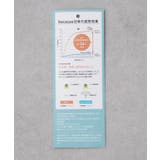 スーパーライトリボン 折り畳み傘 | RMAF　NICE CLAUP / OLIVE des OLIVE | 詳細画像14 