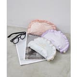 【晴雨兼用】フリル 折り畳み傘 | RMAF　NICE CLAUP / OLIVE des OLIVE | 詳細画像1 