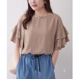 【NAO】袖フリルブラウス | RMAF NICE CLAUP / OLIVE des OLIVE | 詳細画像1