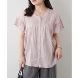 【NAO】袖フリルピンタックブラウス | RMAF　NICE CLAUP / OLIVE des OLIVE | 詳細画像1 