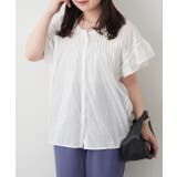 オフ | 【NAO】袖フリルピンタックブラウス | RMAF　NICE CLAUP / OLIVE des OLIVE