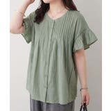 カーキ | 【NAO】袖フリルピンタックブラウス | RMAF　NICE CLAUP / OLIVE des OLIVE
