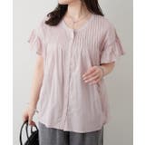 ラベンダー | 【NAO】袖フリルピンタックブラウス | RMAF　NICE CLAUP / OLIVE des OLIVE