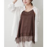 オフ | 【NAO】クインクル加工シャツ | RMAF　NICE CLAUP / OLIVE des OLIVE
